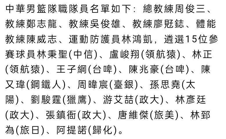 我认为他已经找到了合适的环境，他在那里可以自由地发泄自己的失望情绪，没有人会批评他做任何事情。